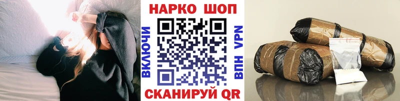 Какие есть наркотики Новый Оскол COCAIN Мефедрон hydra как зайти ГАШ Альфа ПВП