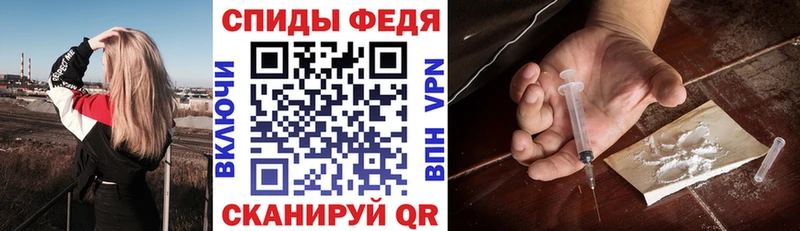 Amphetamine 98%  Новый Оскол 