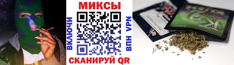 БУТИРАТ Butirat  Новый Оскол 