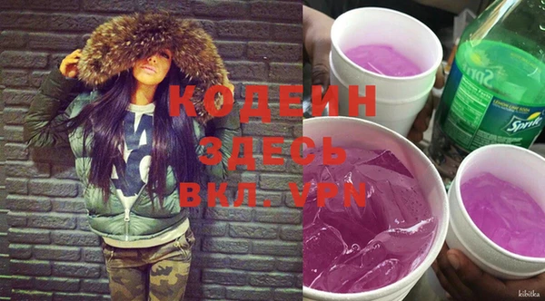 амф Наволоки