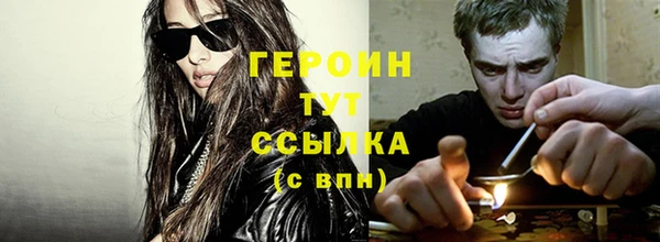 амф Наволоки