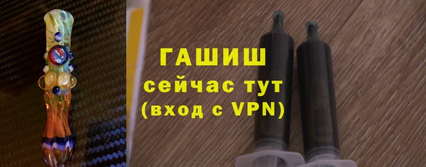 прущий лед Навашино