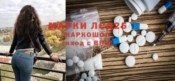 винт Надым