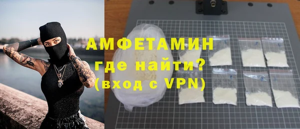 винт Надым