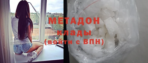 прущий лед Навашино