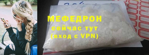 амф Наволоки