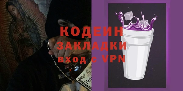2c-b Нефтекумск