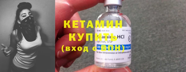 прущий лед Навашино