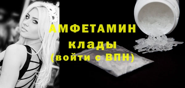 синтетический гашиш Нефтегорск