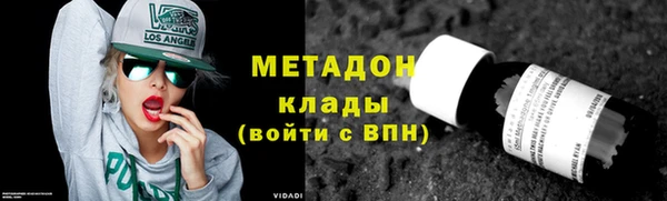 синтетический гашиш Нефтегорск