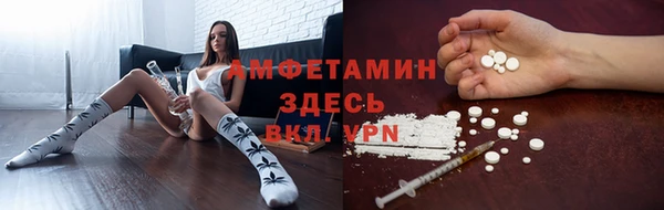 СК Лагань