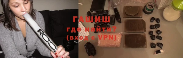 винт Надым