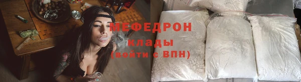прущий лед Навашино