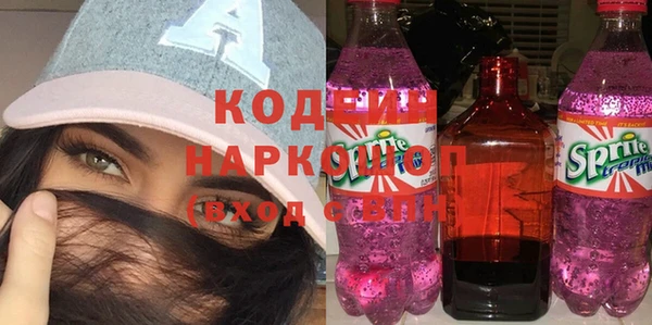 прущий лед Навашино