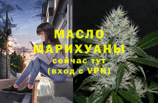 амф Наволоки