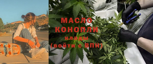 винт Надым