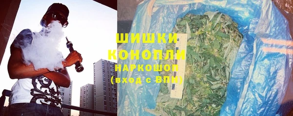 синтетический гашиш Нефтегорск