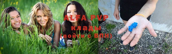 наркотики Нея