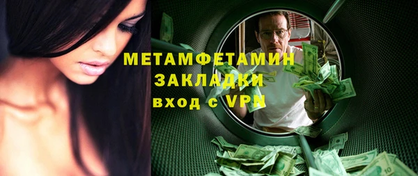 амф Наволоки