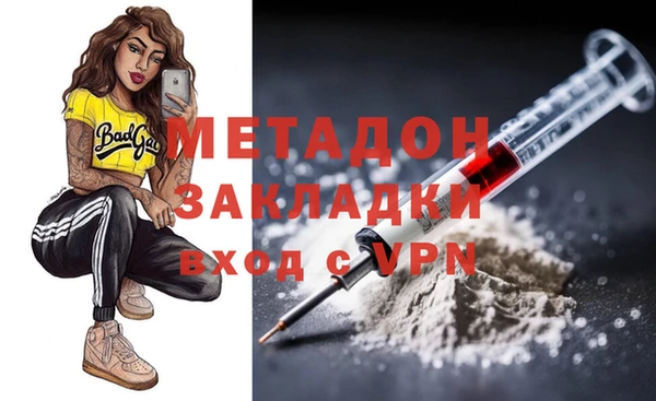 2c-b Нефтекумск