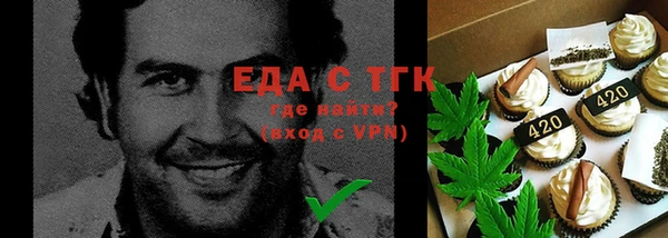 амф Наволоки