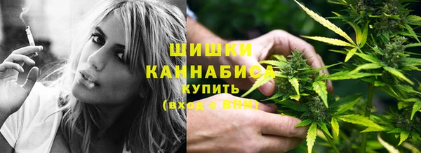 2c-b Нефтекумск