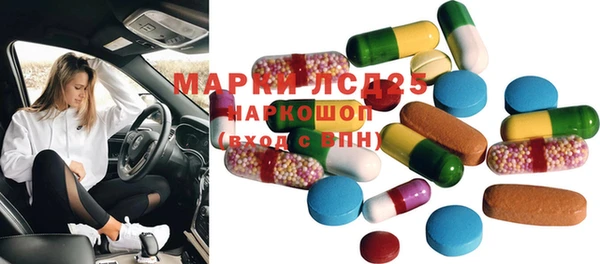 2c-b Нефтекумск