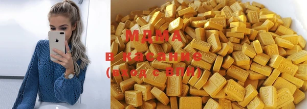 2c-b Нефтекумск