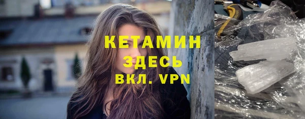 наркотики Нея