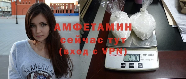 амф Наволоки